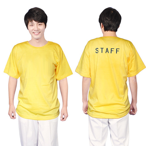 TS02 STAFF 반팔 면티 단체티 티셔츠 유니폼 업소용