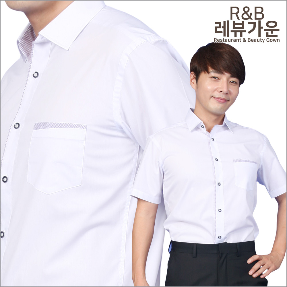 SE154 흰색 반팔 셔츠 일반핏 유니폼 직원복 단체복